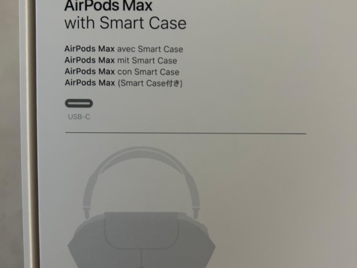 Slušalice AirPods Max, Midnight