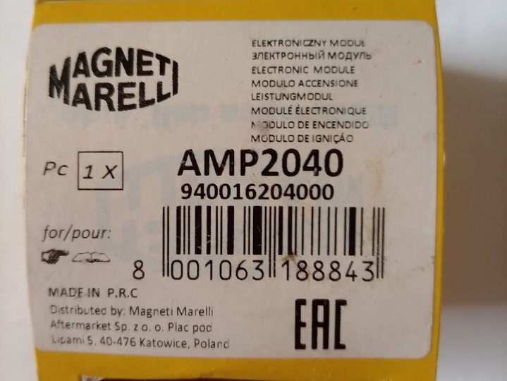 Modul paljenja za Fiat Uno