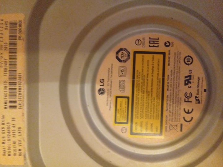 CD-DVD/DVD-RW čitači za PC i laptop