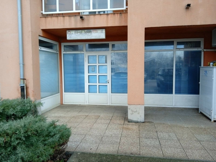 Poslovni prostor, Donja Drenova