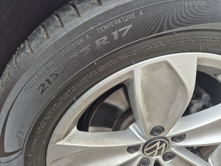 Gume ljetne Michelin Primacy 3, 215