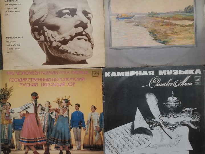 Gramofonske ploče - Ruske