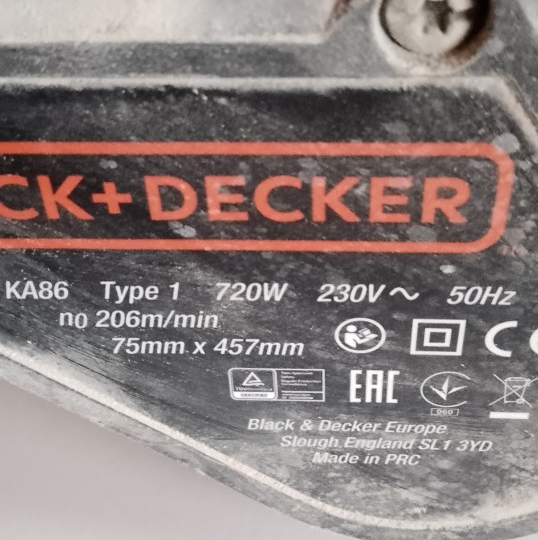 Black and Decker brusilica