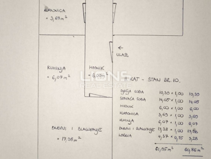 Gornja Vežica, 2S+DB, 62 m2 - pogled more