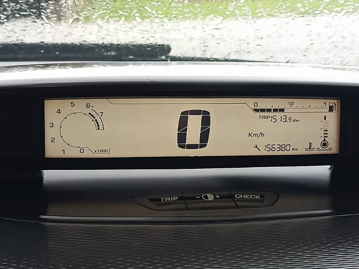 Citroen C4 Coupe 1.6 THP Sebastian Loeb Edition