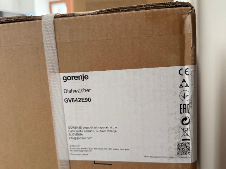 Novo, ugradbena perilica posuđa