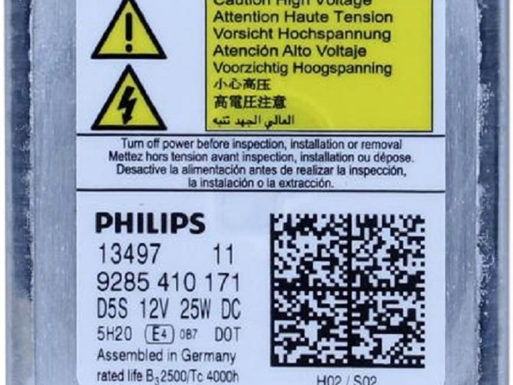 Xenon D5S bixenon Philips