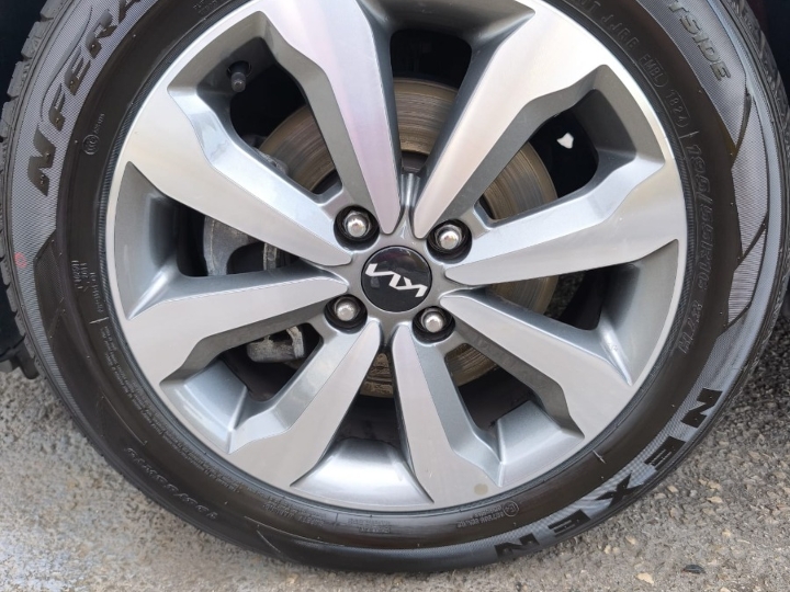 Ljetne gume Nexen N'Fera SU4