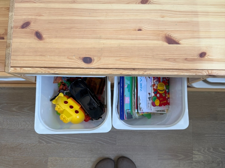 Ikea trofast 2 elementa prodaja