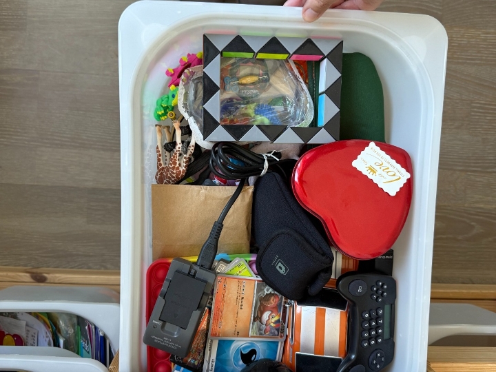 Ikea trofast 2 elementa prodaja