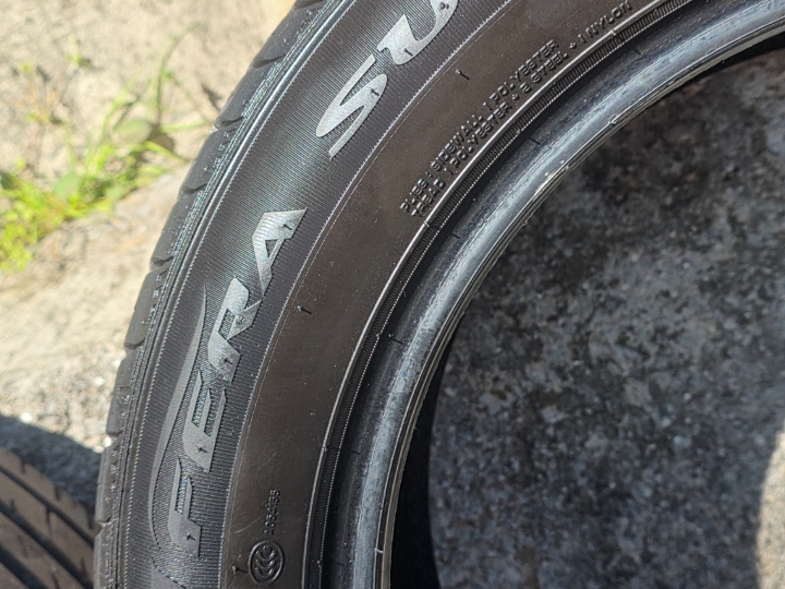 Ljetne gume Nexen N'Fera SU4