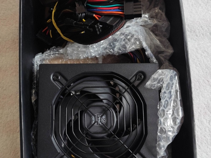 ATX napajanje 550W Coolermaster