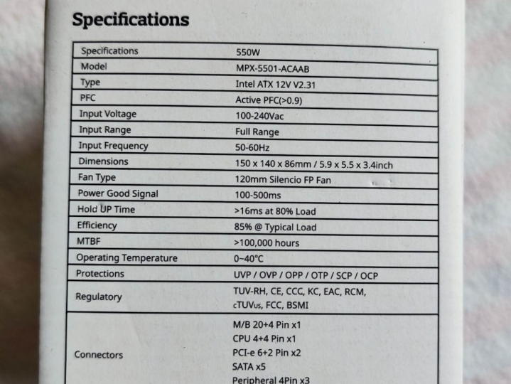 ATX napajanje 550W Coolermaster