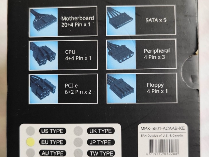 ATX napajanje 550W Coolermaster