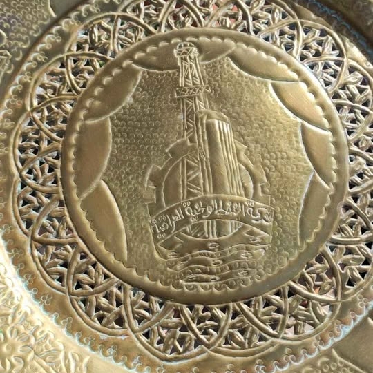 Veliki ukrasni mjedeni tanjur/plada