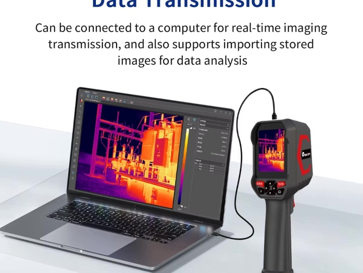 Nova termo vizijska kamera 256x192