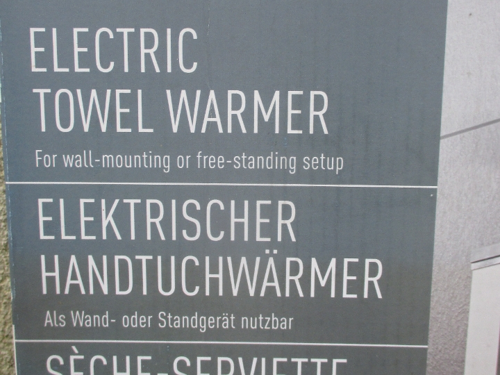 Radijator za sušenje ručnika + toplo