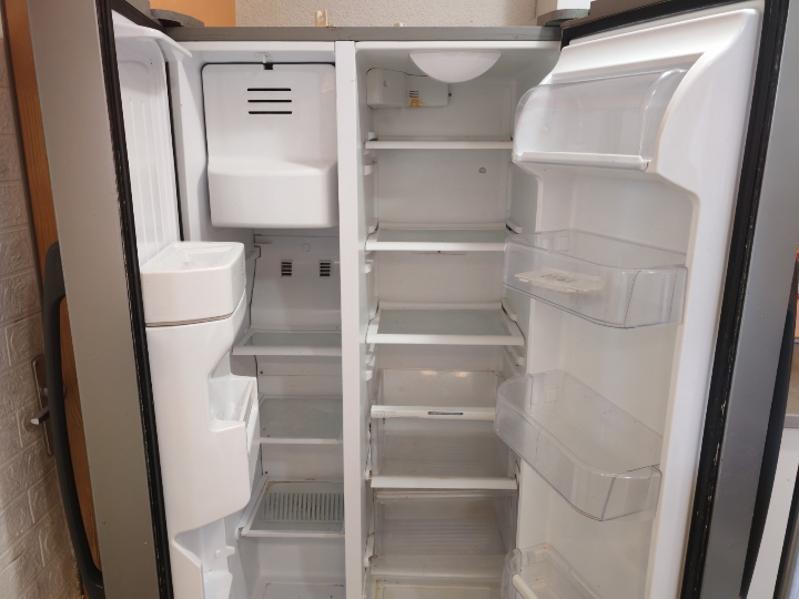 Hladnjak s ledenicom