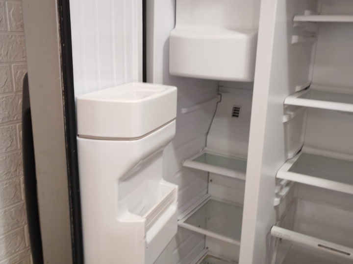 Hladnjak s ledenicom