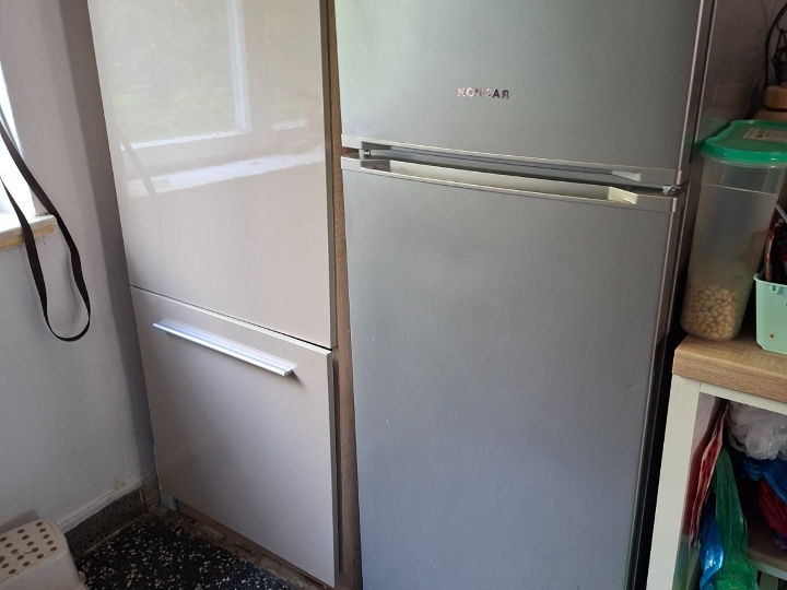 Hladnjak s ledenicom Končar