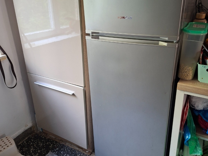 Hladnjak s ledenicom Končar