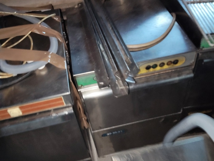 Ledomat, perilica suđa