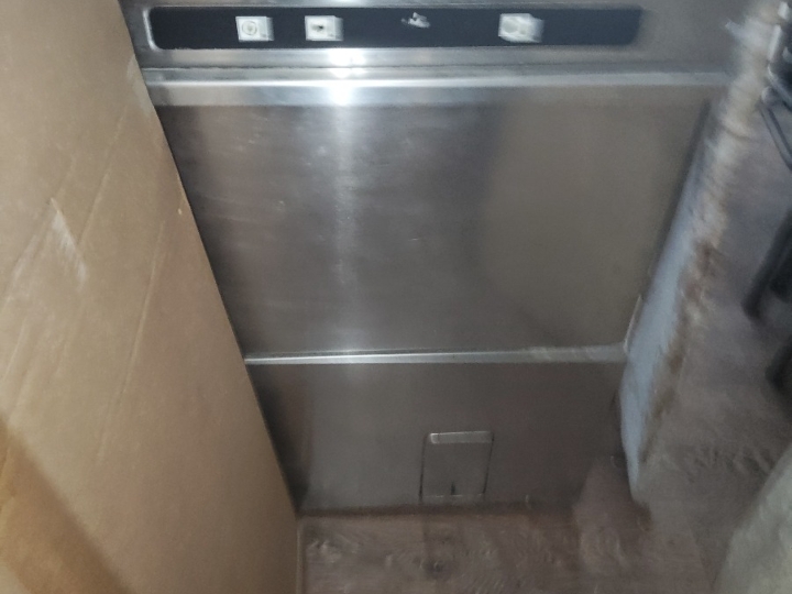 Ledomat, perilica suđa