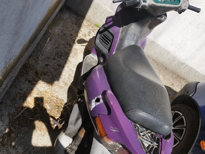 Gilera Runner