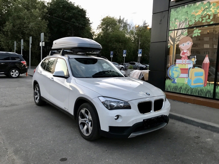 Najam Thule krovne kutije