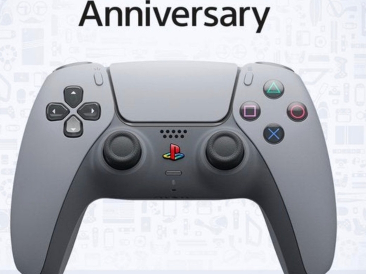 Prodajem PS5