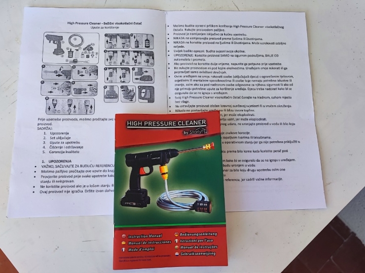 Bežični visokotlačni perač