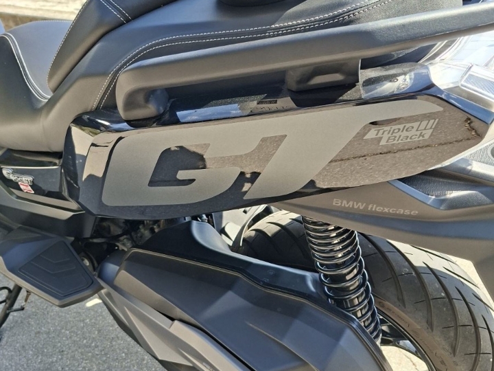 Bmw C400 GT, 300ccm, 2023. god.