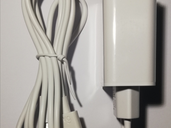Adapter za mobitel i tehniku