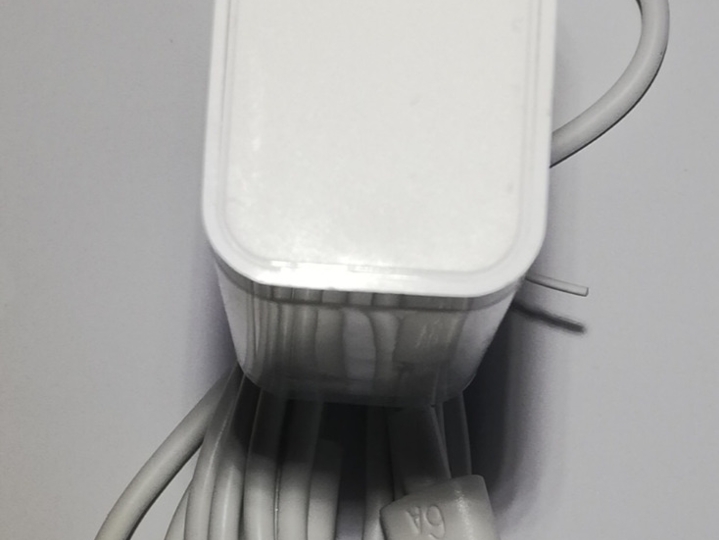 Adapter za mobitel i tehniku