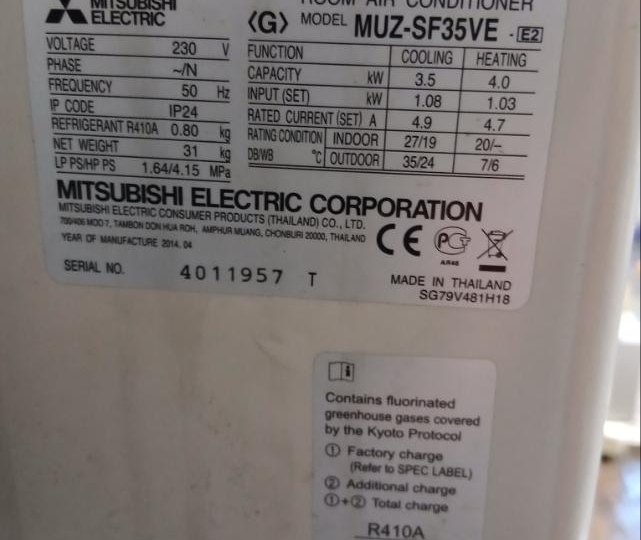 Prodajem klima uređaje Mitsubishi
