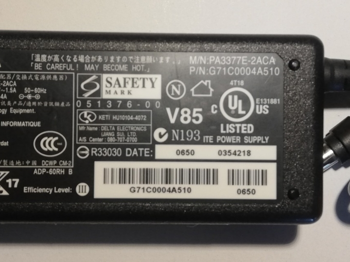 Adapter napajanja 15V- 4A za Sony, Compaq i Toshiba laptope