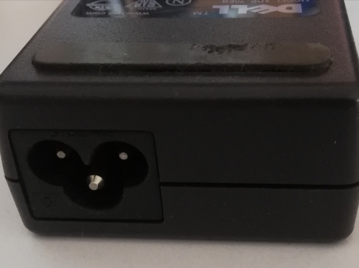 Adapter napajanja za DELL Inspiron i Latitude prijenosnike