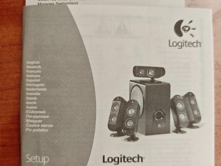 Zvučnici Logitech X-530 5.1
