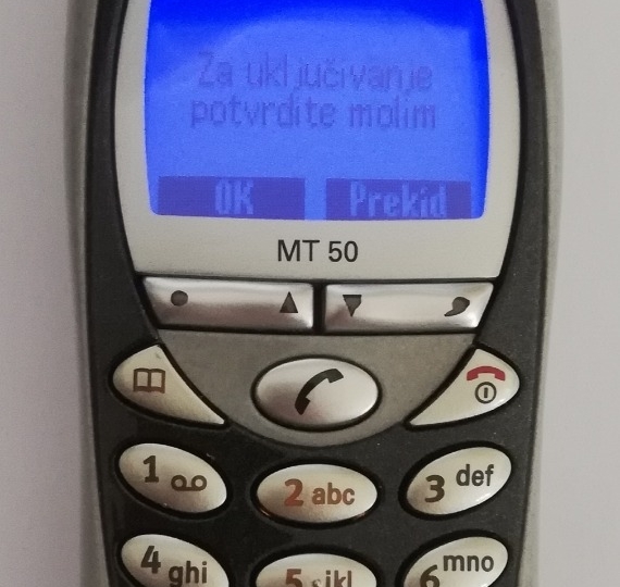 Siemens MT-50