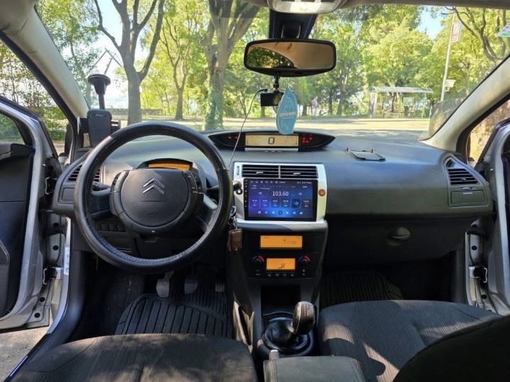 Citroen C4 Runner pack 1.6 benzin