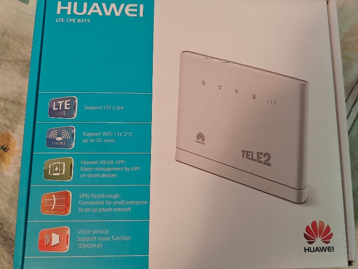 Prodajem 4g router Huawei B315