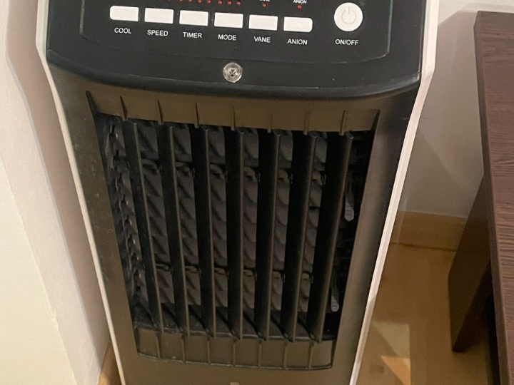 Prijenosni ventilator