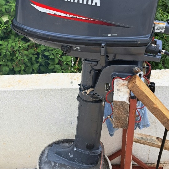 Yamaha 5