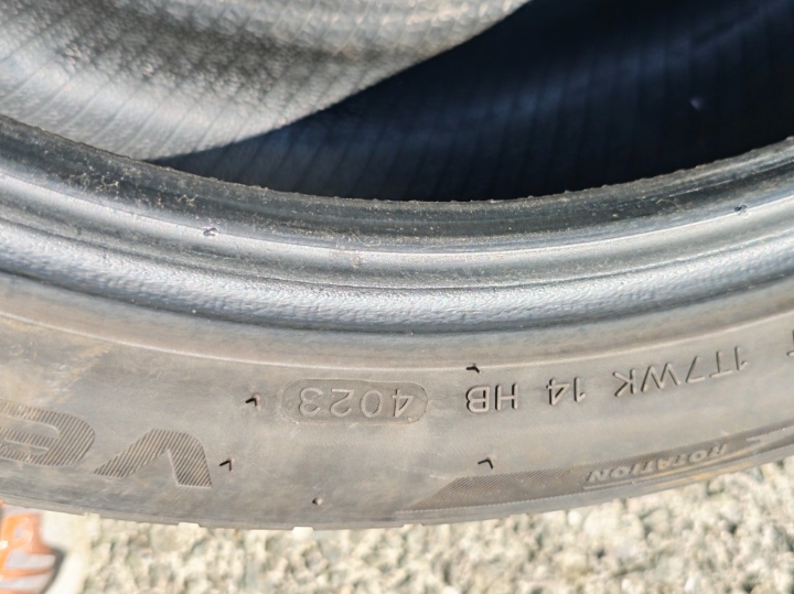 Gume Hankook