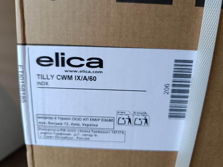Elica tilly cwm IX/A/60