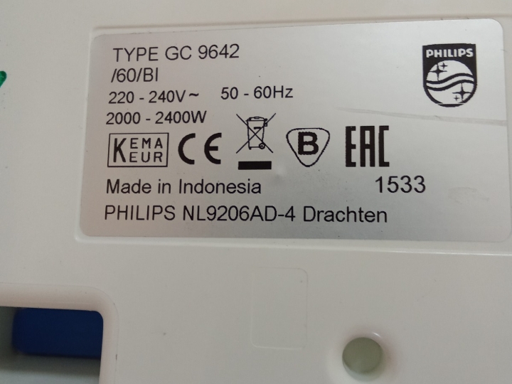 Parna pegla Philips 7000 model