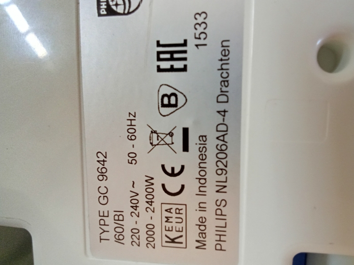 Parna pegla Philips 7000 model