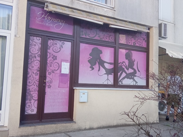 Srdoči centar