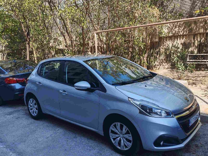 Peugeot 208, 1.6 HDI 75 Active Business