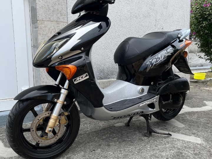 Honda x8rs
